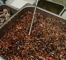 Chili Oil
