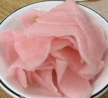 Kimchi Radish