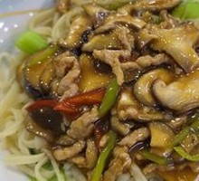 Shredded Pork with Mushroom Noodles