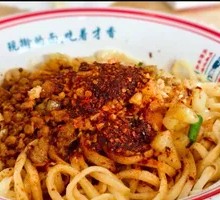 Classic Oil-Poured Noodles