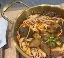 Old Chengdu Spicy Beef