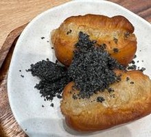 Crispy Fried Dough with Glutinous Rice Cake