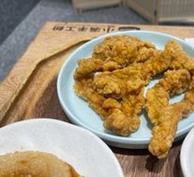 Mini Crispy Pork Bites