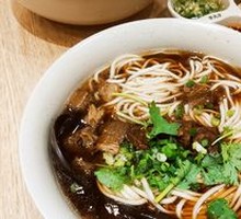 Mr. Li's Beef Noodles