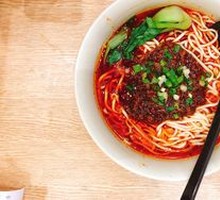 Chongqing Street Noodles