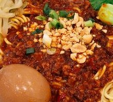 Signature Meat Sauce Noodles