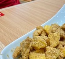 Crispy Pork with Potato Combo