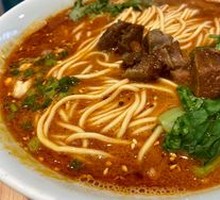 Beef Noodles