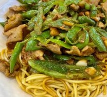 Stir-Fried Pork with Noodles