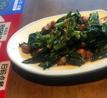 Pine Nut Spinach