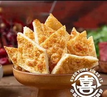 Sesame Roasted Flatbread