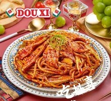 Vegan Fried Rice Noodles