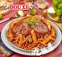 Beef Stir-Fried Rice Noodles