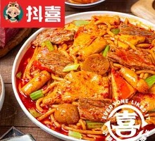 Family Feast Fried Rice Noodles