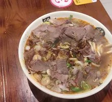 Premium Meat Noodles