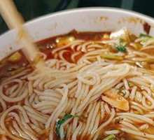 Spicy Sour Bean Thread Noodles