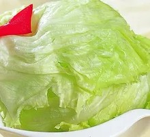 Lettuce