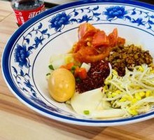 Signature Oil-Poured Noodles