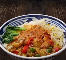 Spicy Eggplant Oil-Poured Noodles