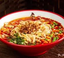 Qishan Sautéed Pork Soup Noodles