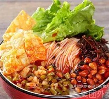 Authentic Liuzhou Luosifen