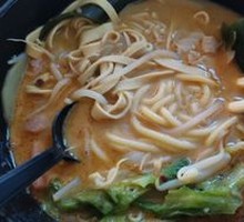 Authentic Northeast Chinese Spicy Hot Pot