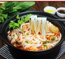 Three-Meat Rice Noodles