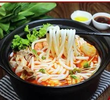 Fish Dumpling Noodle Soup in Clay Pot