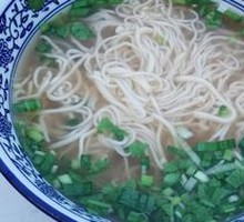 Lanzhou Lamian