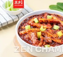 Chicken Rice Noodles and Rice Cake