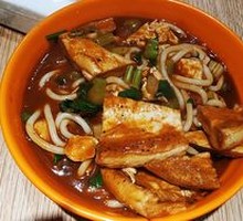 Spicy Chicken Naan Noodles Split