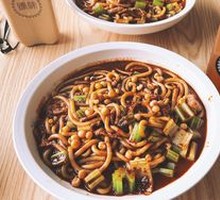 Spicy Beef Rice Noodles