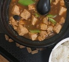 Spiced Tofu with Minced Pork in Clay Pot