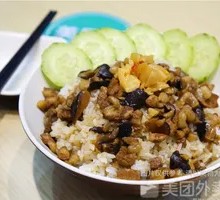 Taiwanese Braised Pork