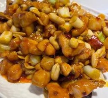 Kung Pao Chicken
