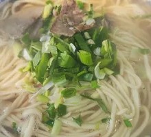 Beef Noodle Soup