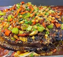 Spicy Grilled Fish