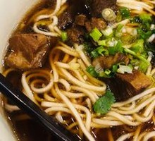 Mr. Li's Beef Noodles