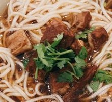 Spicy Beef Noodles