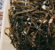 Garlic Dressed Kelp Strips