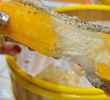 Oil-fried dough wrapped in rice cake