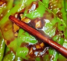 Braised尖椒 with Yellow Sauce