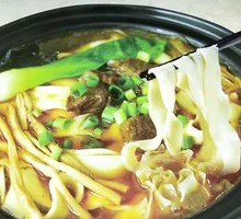 Sweet Radish Knife-Cut Noodles