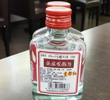 Ban Cheng Burned Pot Liquor