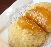 Durian Baklava