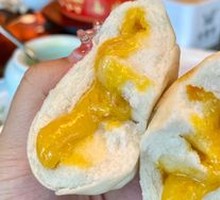 Egg Yolk Custard Bun