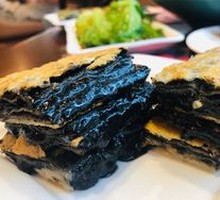 Black Sesame Custard Cake