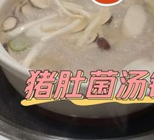 Classic Pig's Trotter Chicken Stew