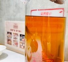 Bamboo Sugar and Water Chestnut Drink