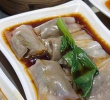 Chao Shan Beef Rice Noodle Roll